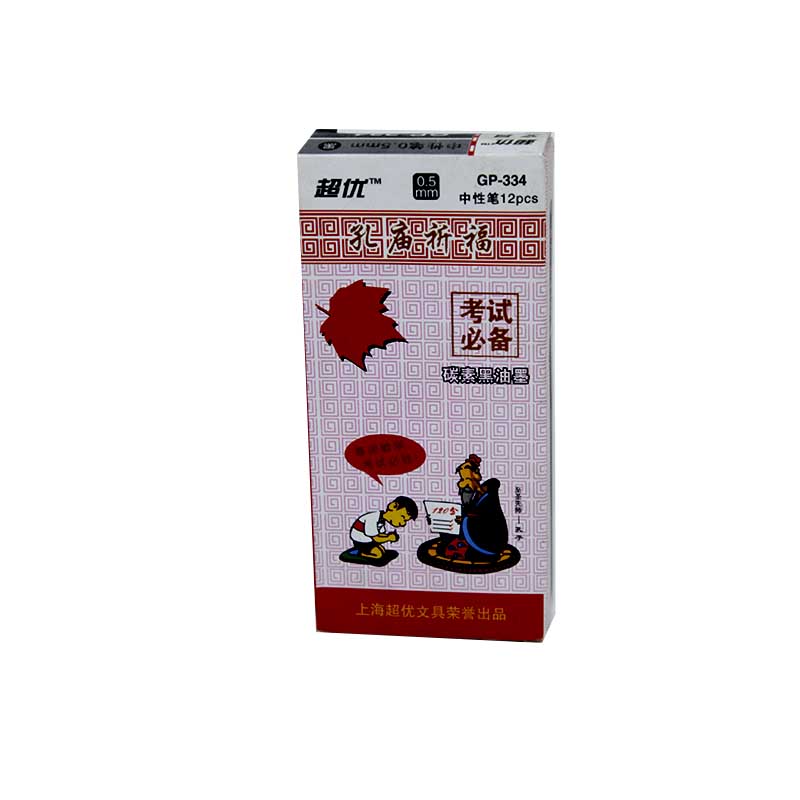 BLACK PEN GP334     0.5MM  12PCS