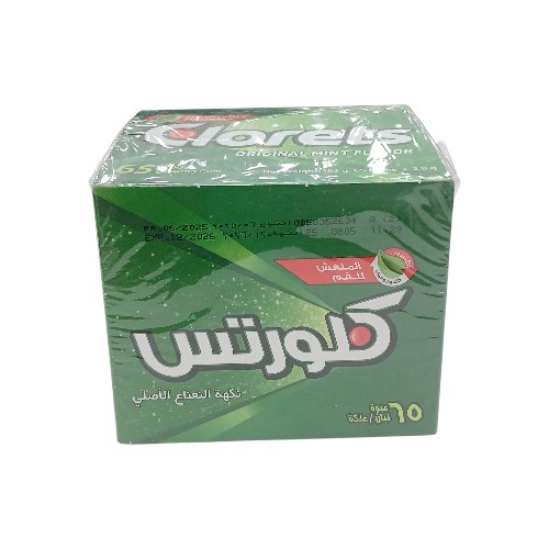 CLORETS ORIGINAL MINT GUM 65PCS
