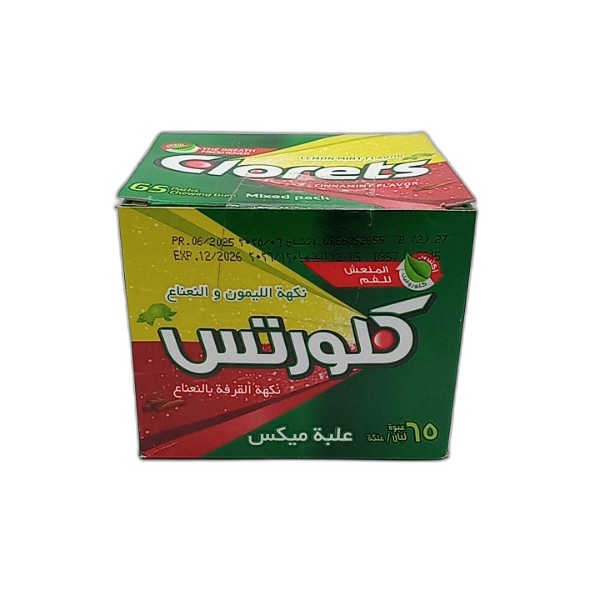 CLORETS CINNAMON LEMON GUM 65PCS