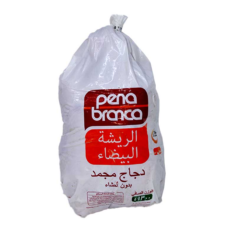 PENO BRANCA WHOLE CHICKEN 1.3KG