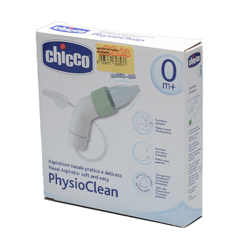 NASAL ASPIRATOR