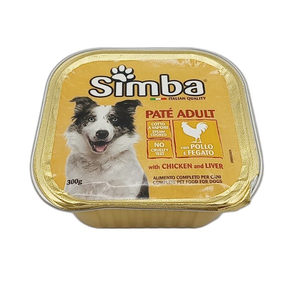 SIMBA DOG FOOD 300G CHICKEN LIVER