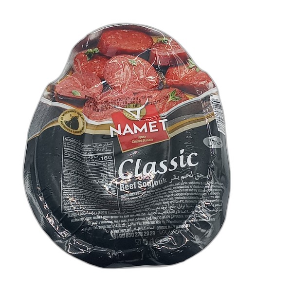 NAMET CLASSIC BEEF SOUJOUK 225G