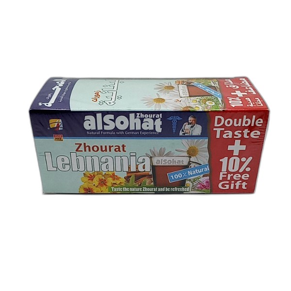 ALSOHAT SOHAT TISANE LEBANESE TEA