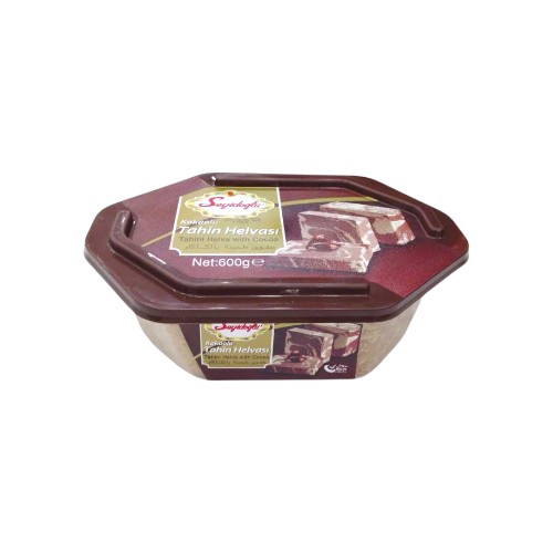 SEYIDOGLU COCOA HALVA 600G