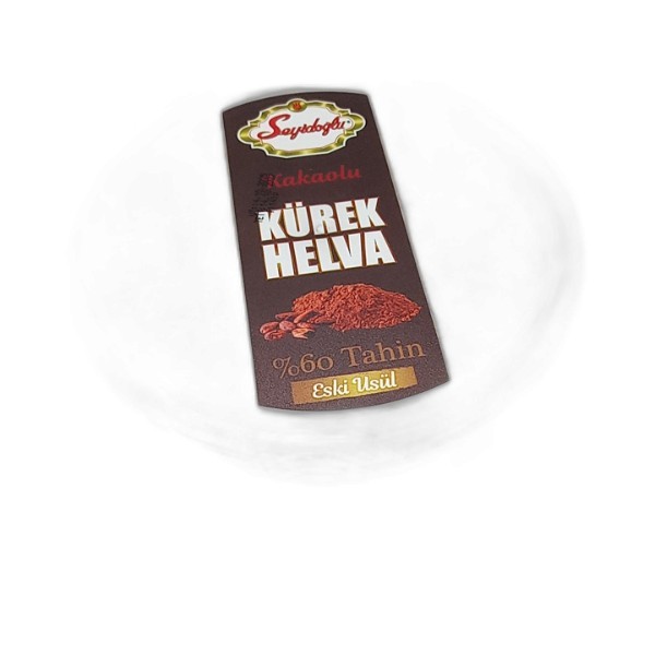 SEYIDOGLU COCOA HALVA 400G