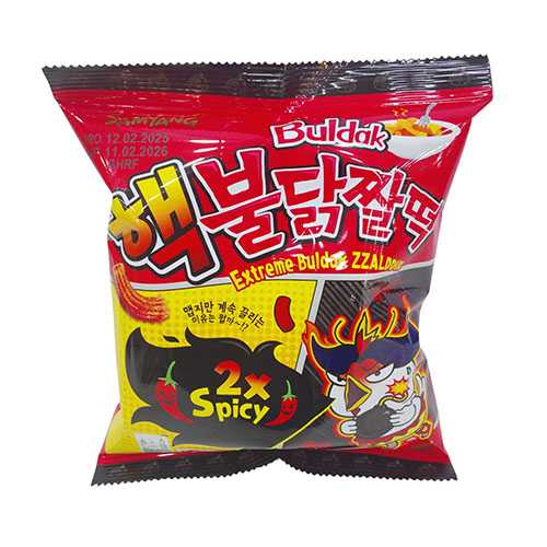 SAMYANG EXTREME BULDAK ZZALDDUK 80G