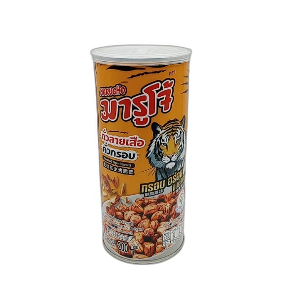 MARUCHO TIGER PEANUTS 200G