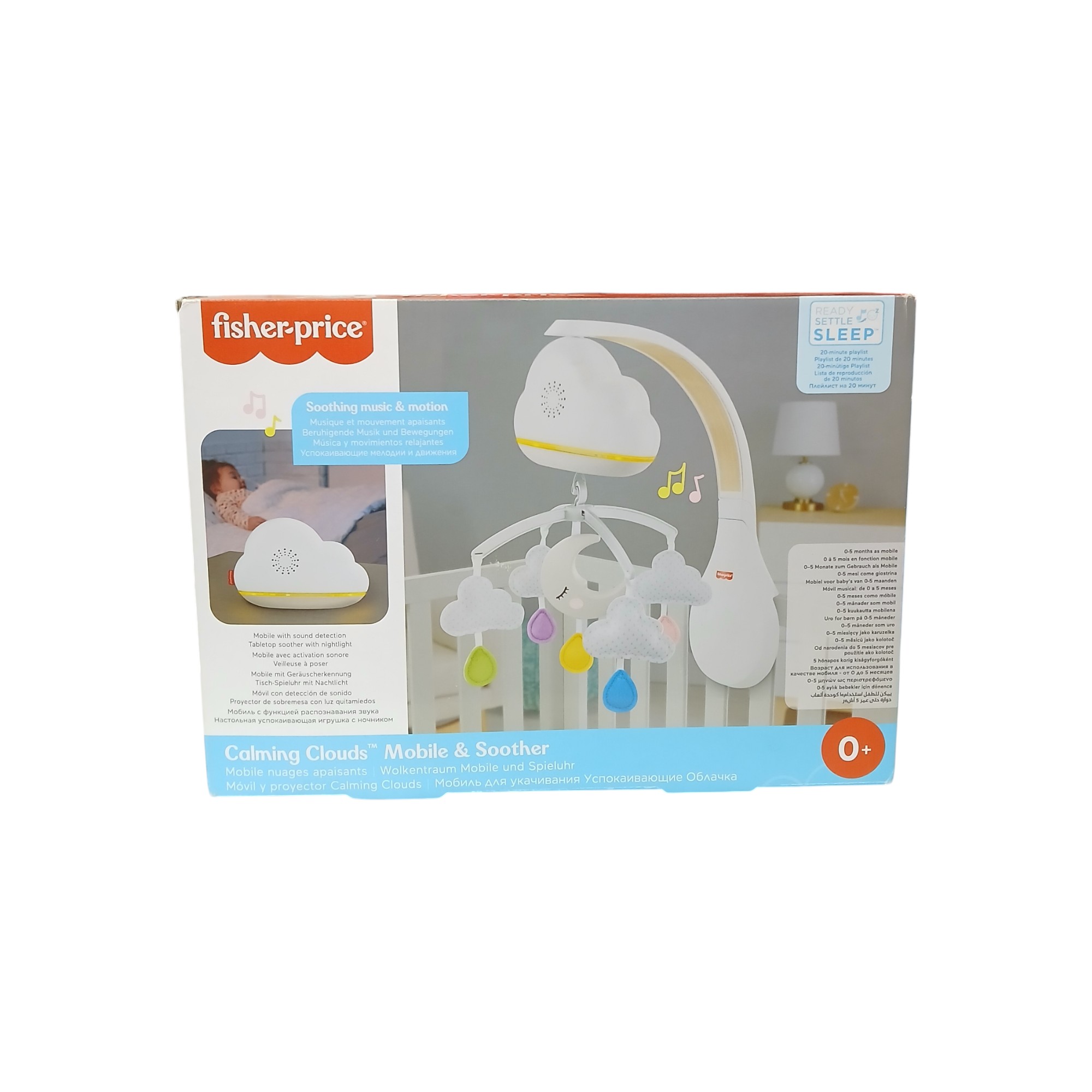 FP. CALMING CLOUDS MOBILE N SOOTHER GRP99