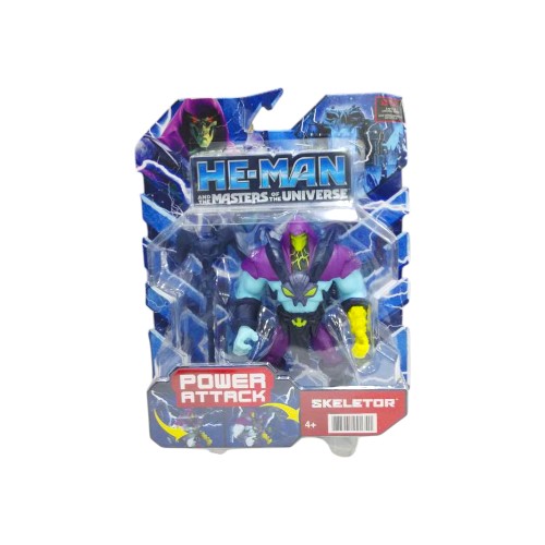 MU. ANIMATED CORE SKELETOR HBL67