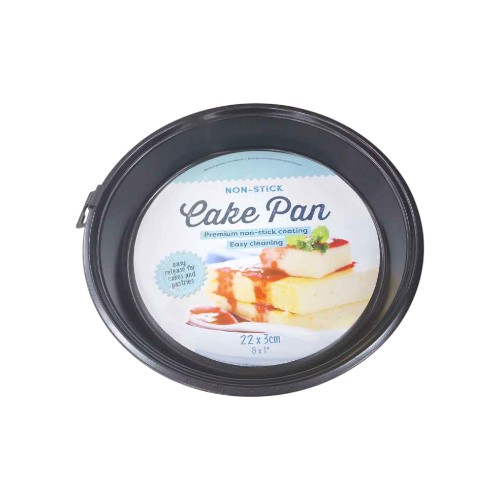 UBL NON-STICK ROUND CAKE PAN 22CM
