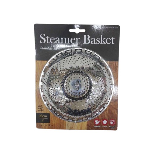 UBL STAINLESS STEEL STEAMER BASKET