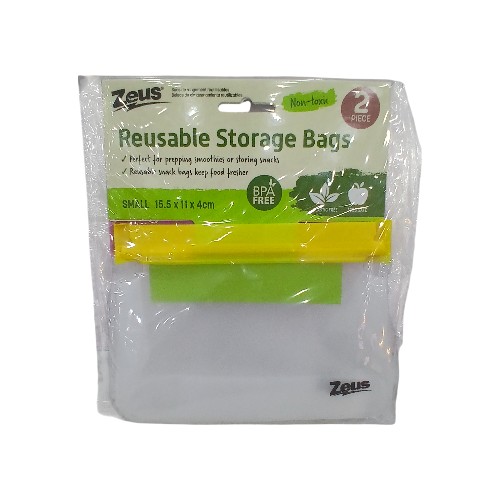 UBL REUSEABLE STORAGE BAGS 2 PIECE