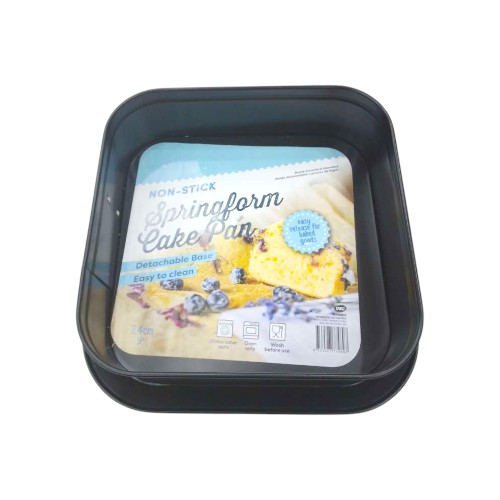 UBL SPRINGFORM CAKE PAN 24CM