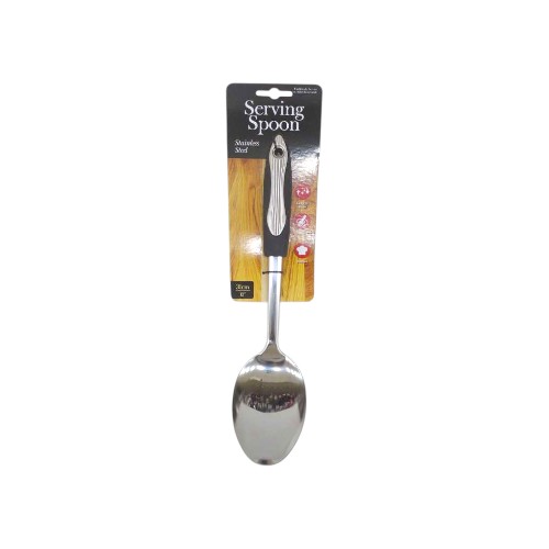 UBL STAINLESS STEEL SERVING SPOON